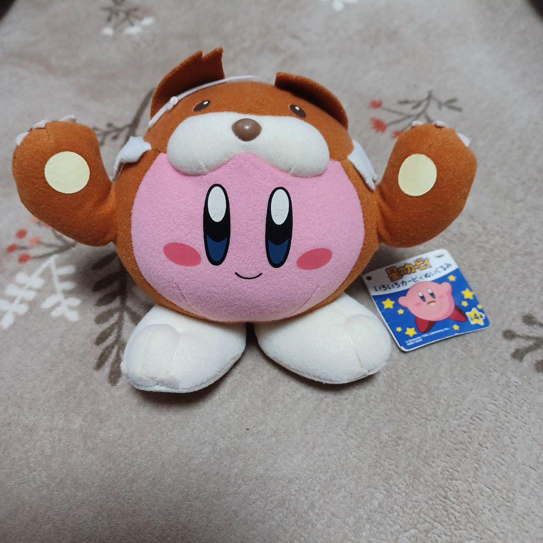 いろいろカービィぬいぐるみ　アニマル　2008プライズ