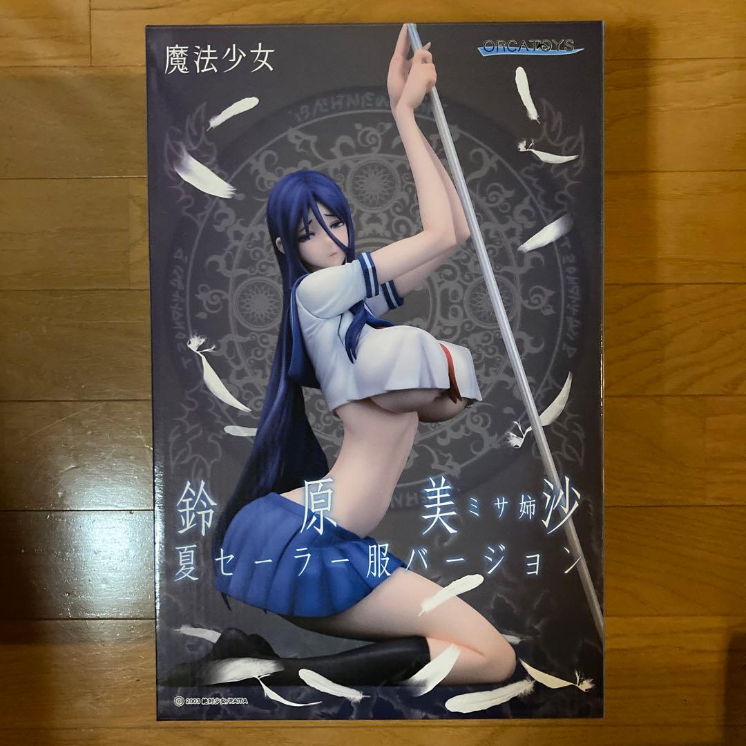 【外箱あり】魔法少女　鈴原美沙／ミサ姉　夏セーラー服 1/7スケールフィギュア