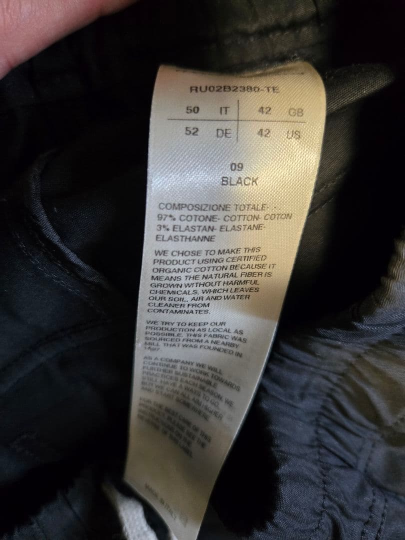 rick owens　drawstring　トラウザーズ　パンツ