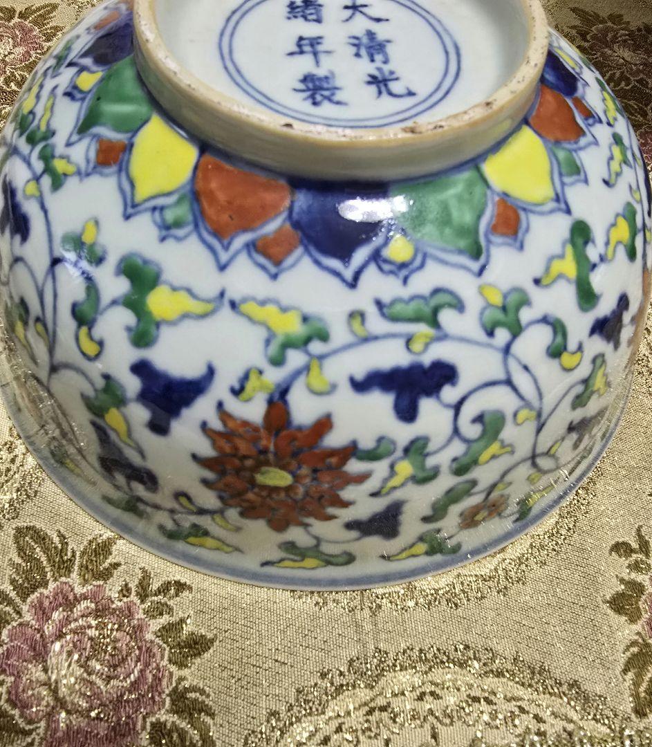 大清光緒年製 花柄鉢