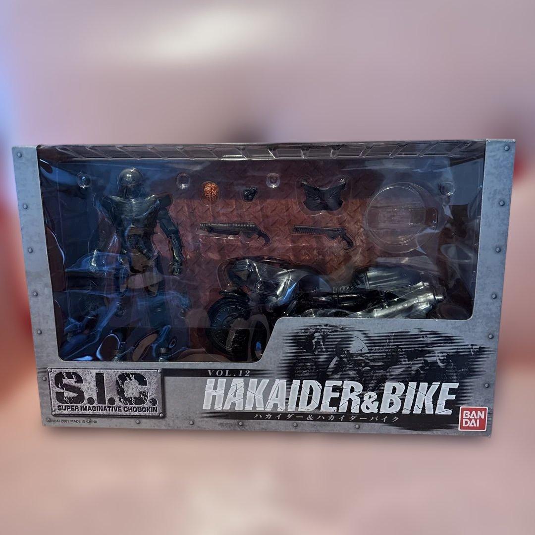 S.I.C. Kikaider & Hakider フィギュアセット