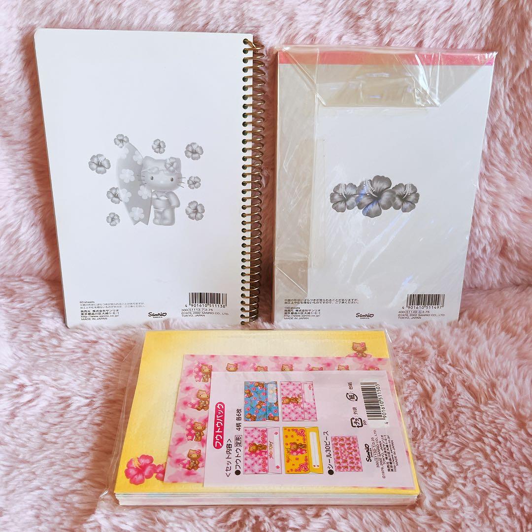 希少レア　ハローキティ　日焼け　ボード　ハイビスカス　レターセット　メモ帳
