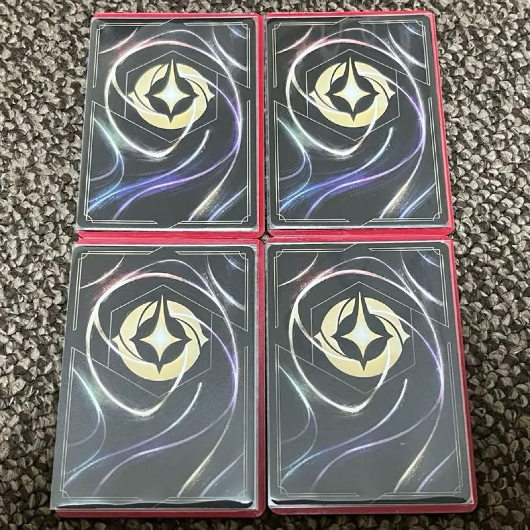 ロルカナ　デイジーダック　ドナルドの彼女