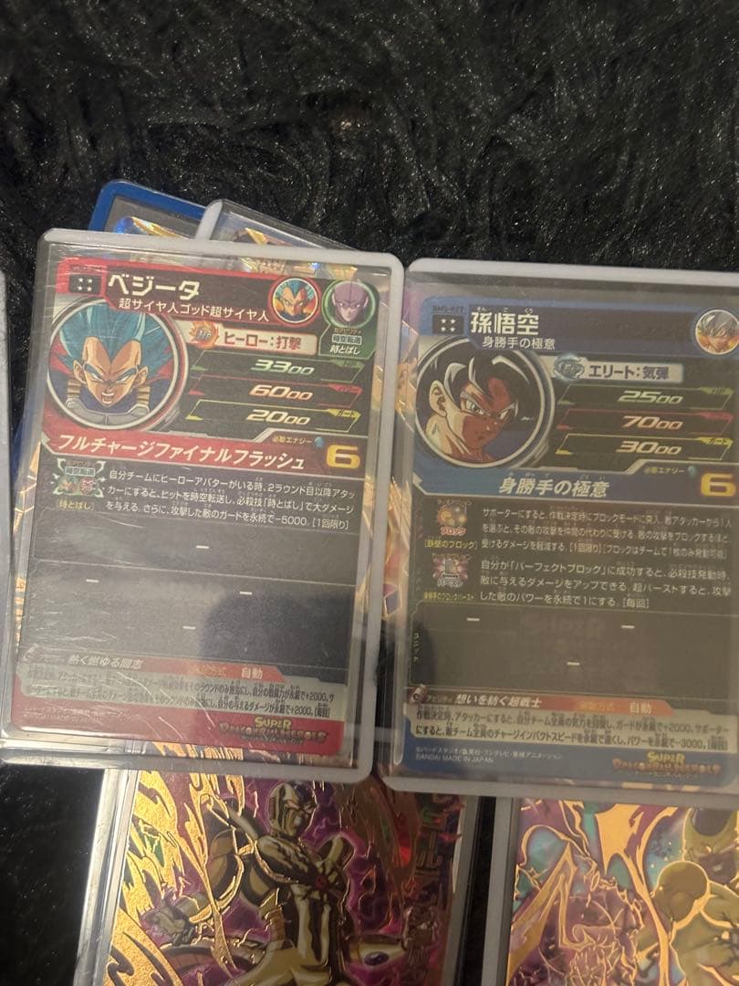 ドラゴンボールヒーローズ　UR SEC まとめ売り