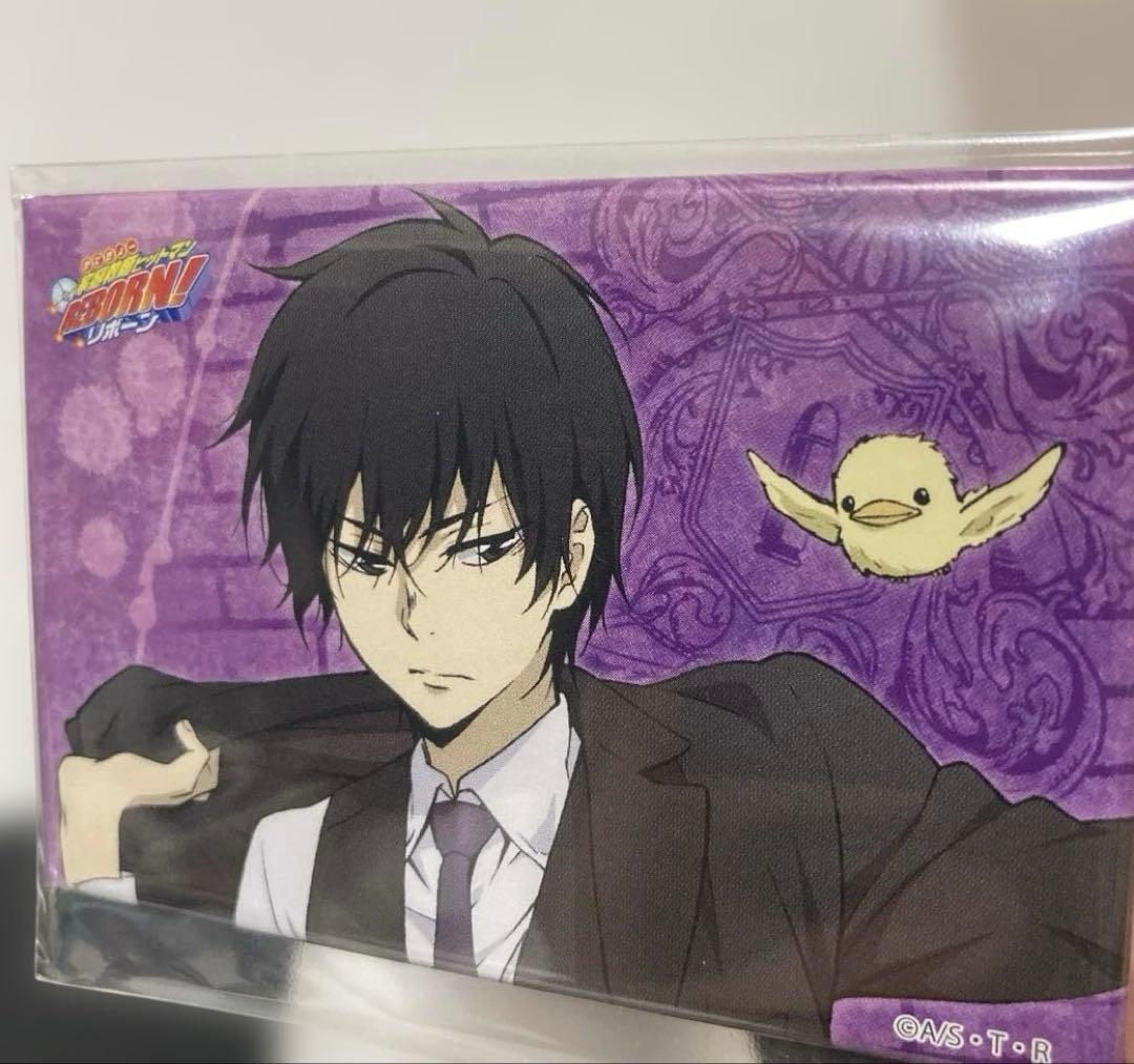 家庭教師ヒットマンREBORN 雲雀 恭弥 JF限定 スクエア マグネット