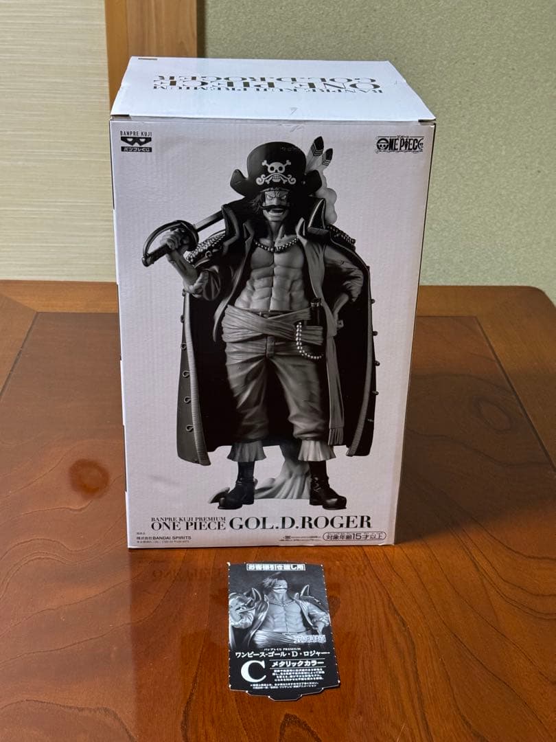 ワンピース GOLD.D.ROGER C賞 フィギュア