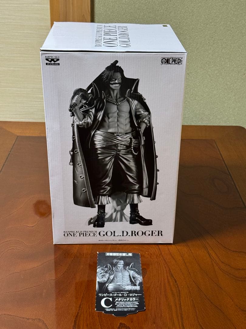 ワンピース GOLD.D.ROGER C賞 フィギュア
