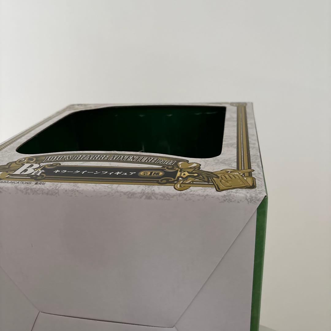 【未開封】ジョジョ一番くじ B賞 キラークイーン