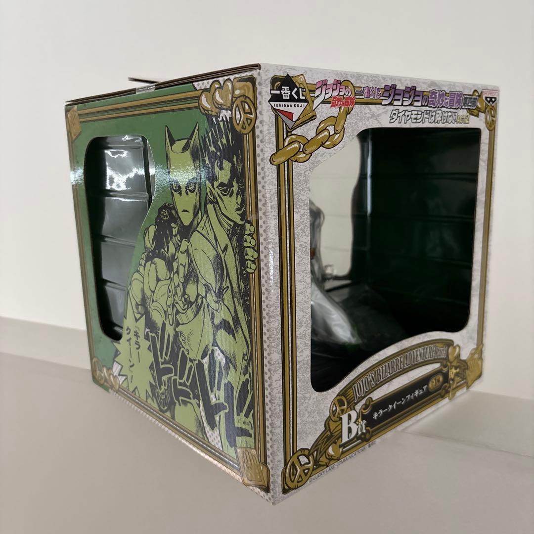 【未開封】ジョジョ一番くじ B賞 キラークイーン