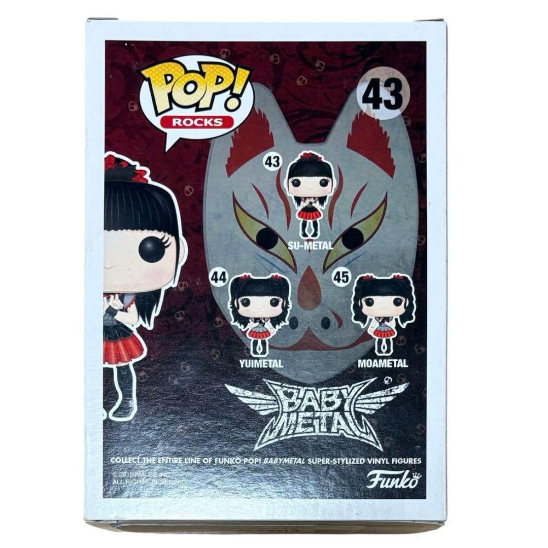FUNKO POP! BABYL ベビーメタル　フィギュア　６点セット