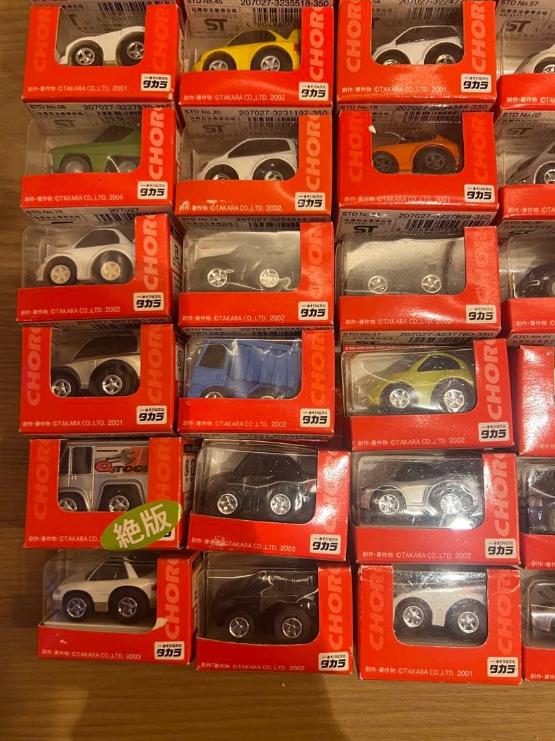 チョロQまとめ売り