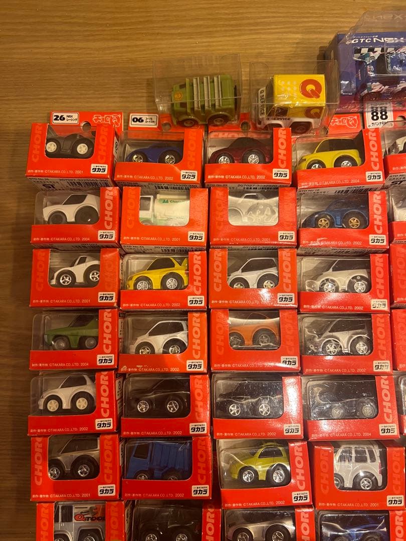 チョロQまとめ売り