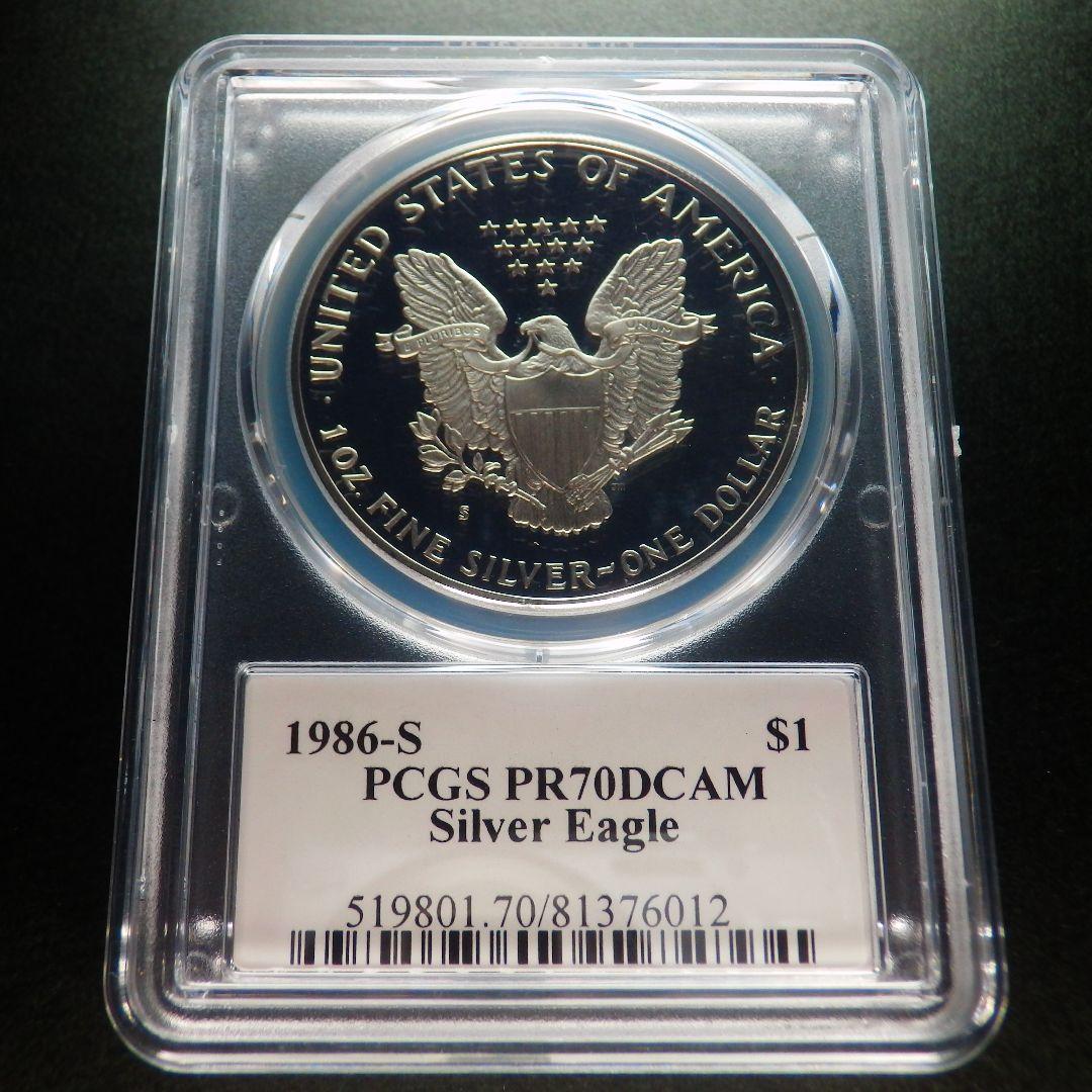 1986年 イーグル銀貨PR70DCAM 《美しい》 1