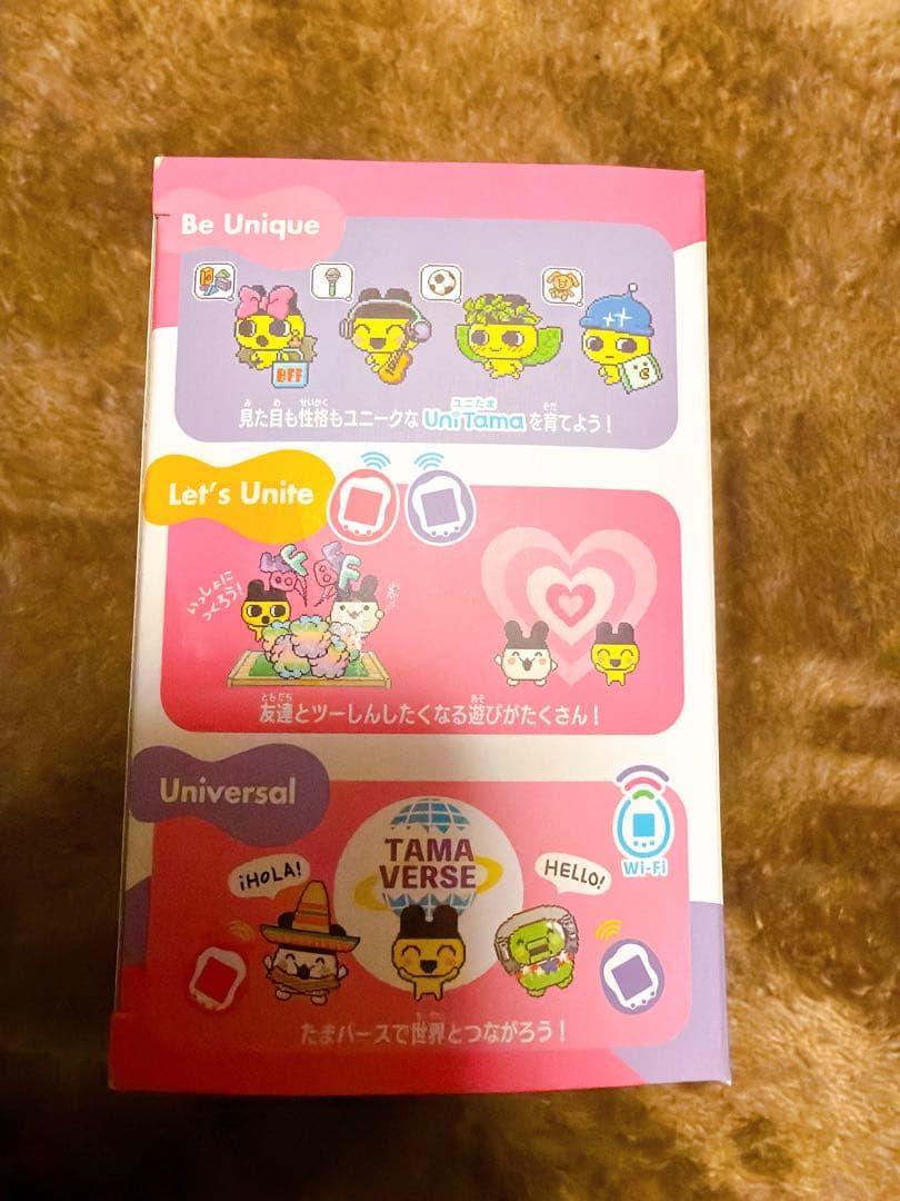 Tamagotchi Uni たまごっち ユニ オーロラ ピンク