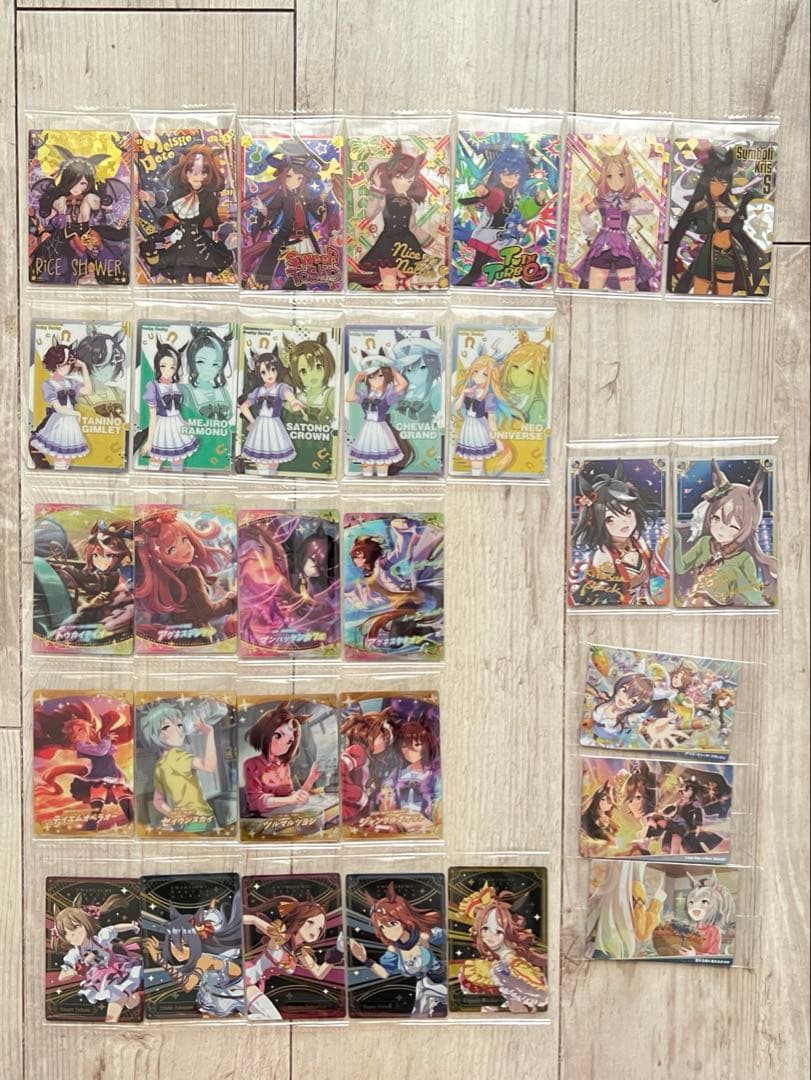 ウマ娘　ウエハース　歴代コンプリートセット　9弾分