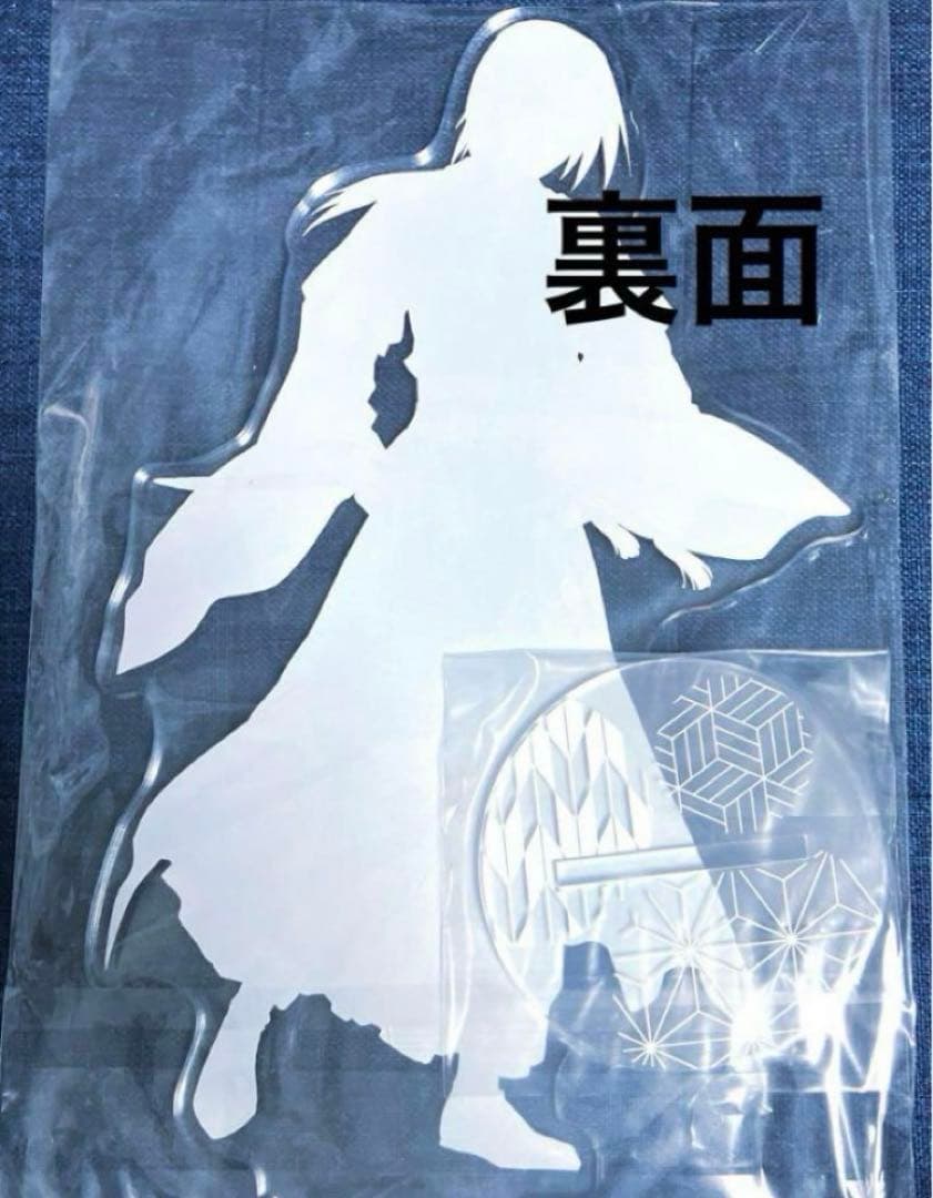 NARUTO　A賞　アクリルフィギュア　PALE TONE　うちはイタチ　イタチ