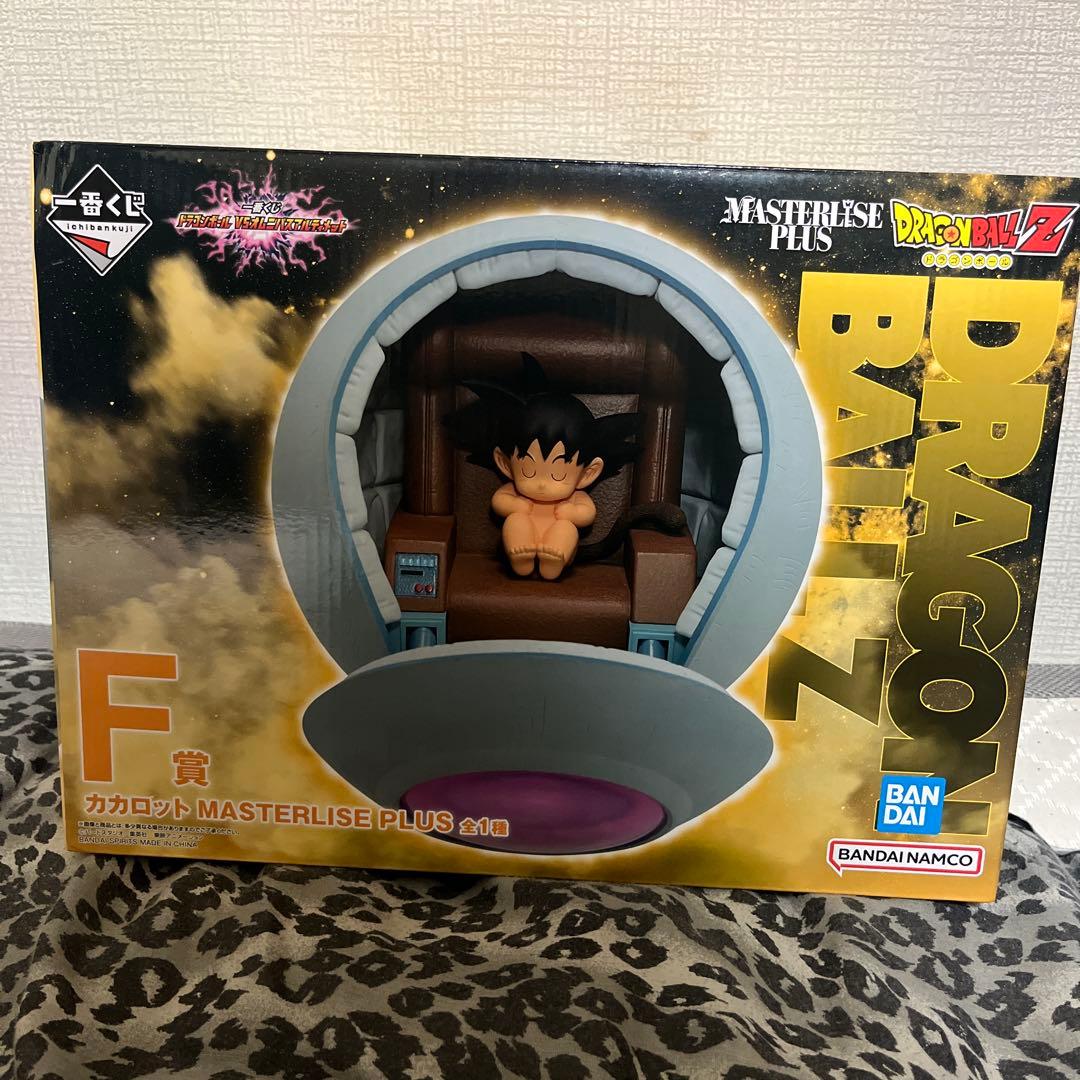 一番くじ　ドラゴンボール　VSオムニバスアルティメット F賞　カカロット