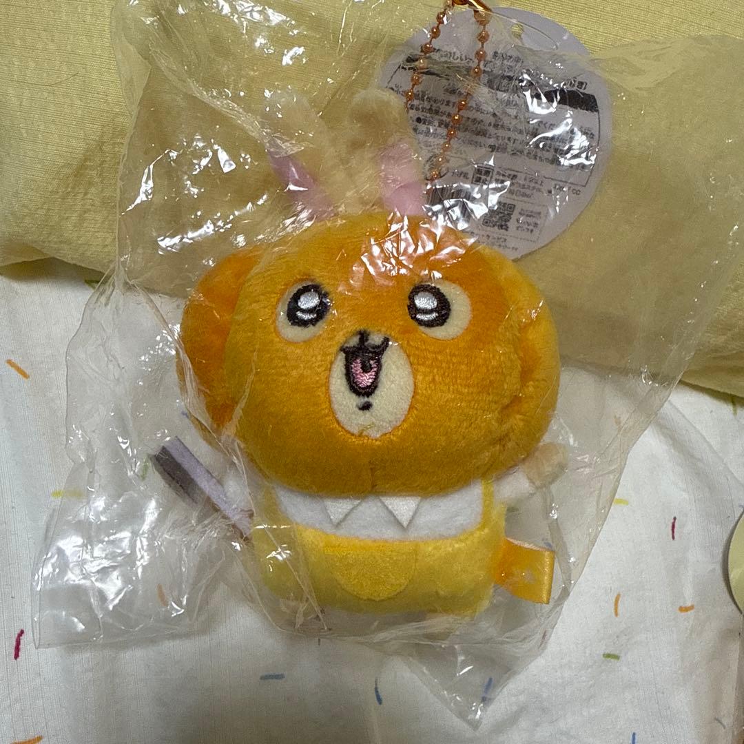 【新品】ちいかわ 仮装たのしい～！マスコット カボチャなうさぎ