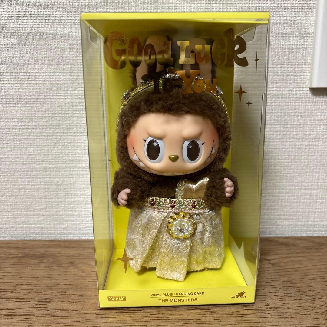 POPMART LABUBU GOOD LUCK TO YOU タイ限定　訳あり