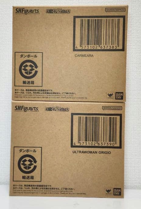 プレバン限定　フィギュアーツ　ウルトラウーマングリージョ　カルミラ　おまけ付