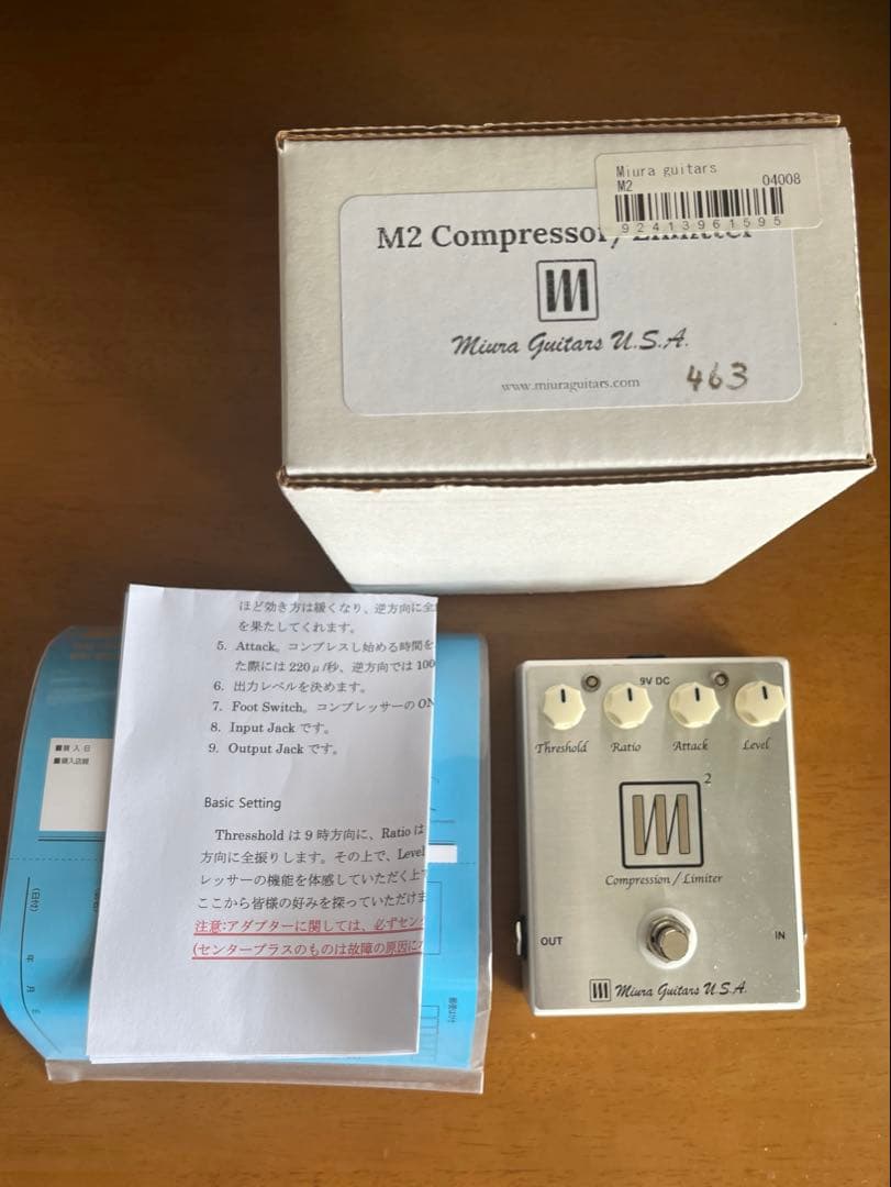 ベース Miura Guitars M2 Compression / Limiter