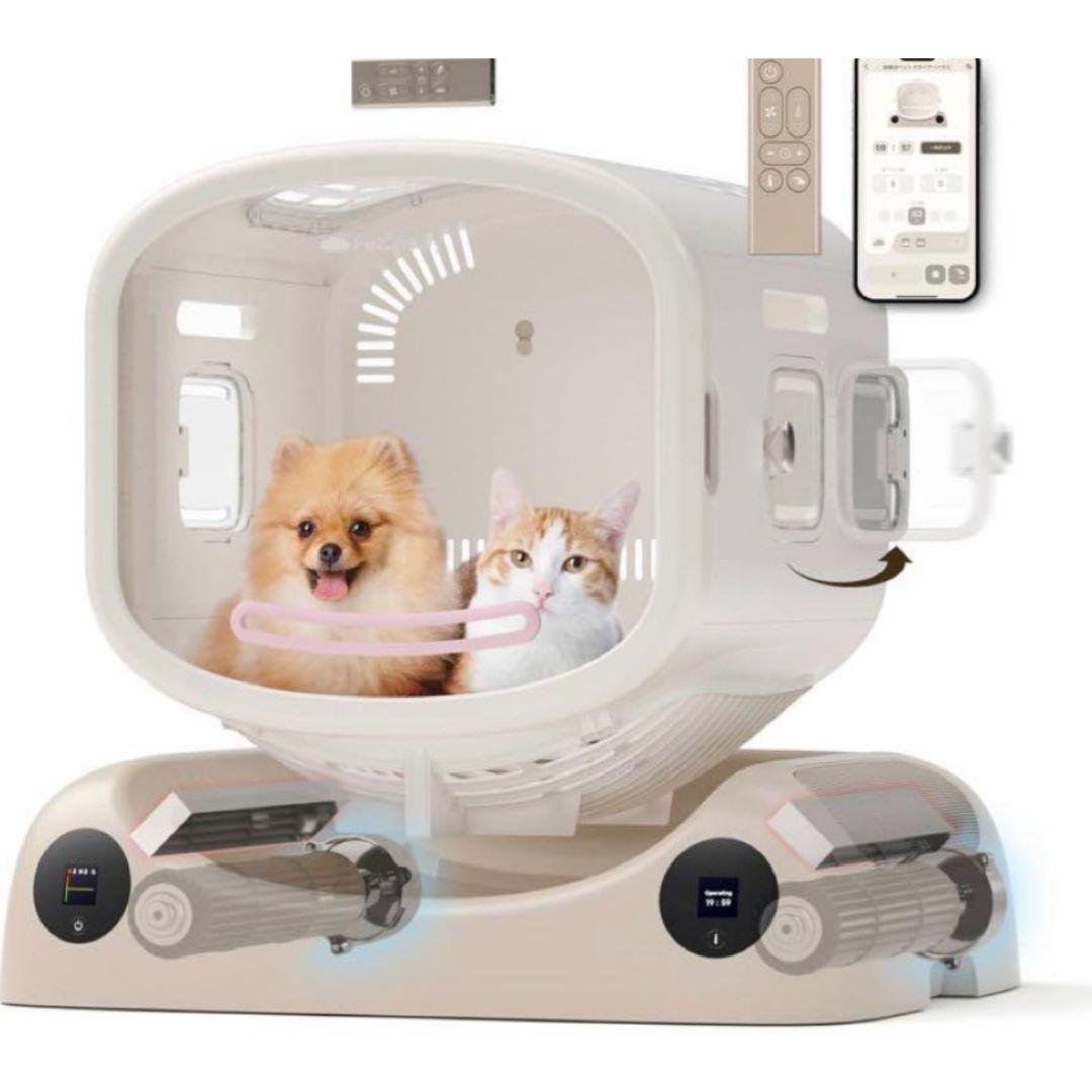 新品未使用★送料込★Pety SMILEペットドライヤーハウス