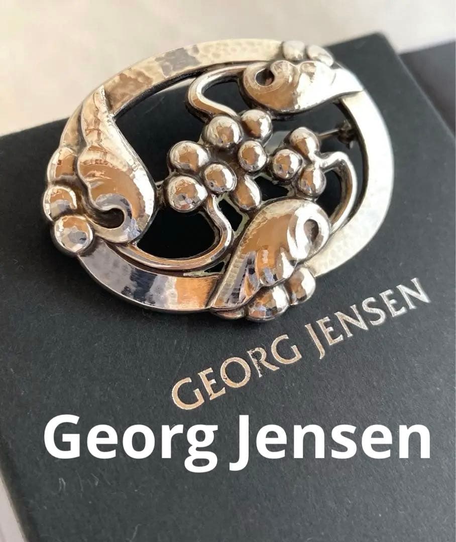 極美品 101 ムーンライト・グレープ SV925ブローチ