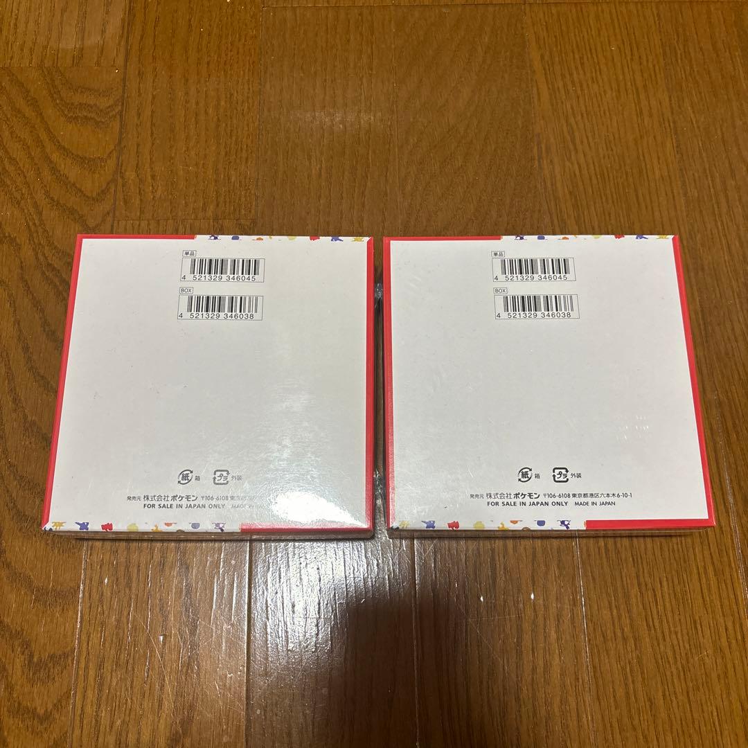 新品未開封　正規シュリンク付き　151 2boxセット売り！