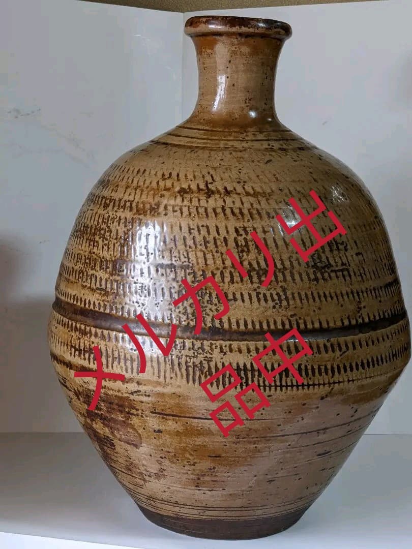 ♦江戸時代 小鹿田焼 飛び鉋 大徳利 瓶 酒器 置物飾り 九州陶磁 古美術骨董品