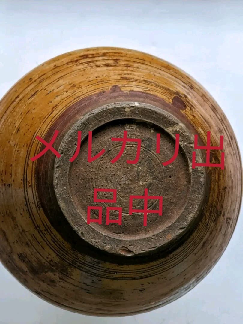 ♦江戸時代 小鹿田焼 飛び鉋 大徳利 瓶 酒器 置物飾り 九州陶磁 古美術骨董品