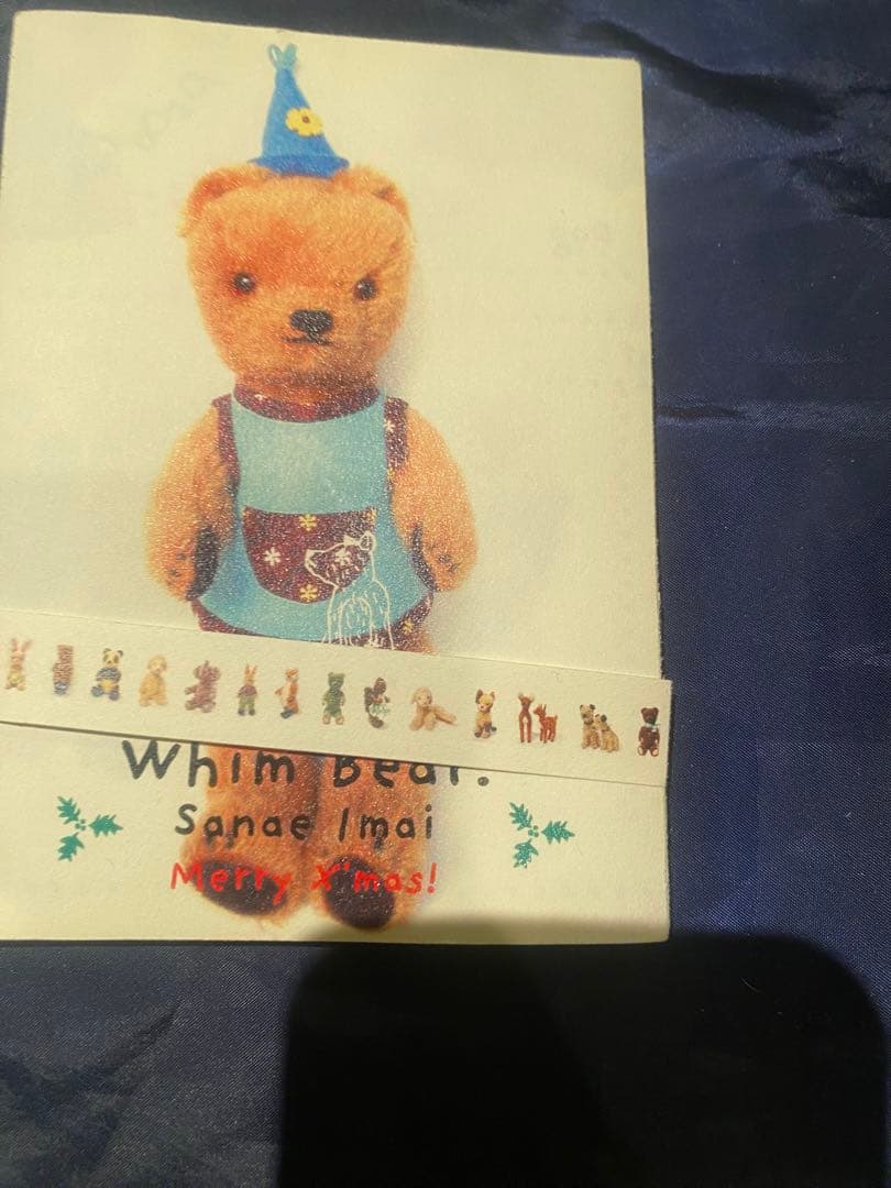 作家　アーティスト　テディベア　whim bear