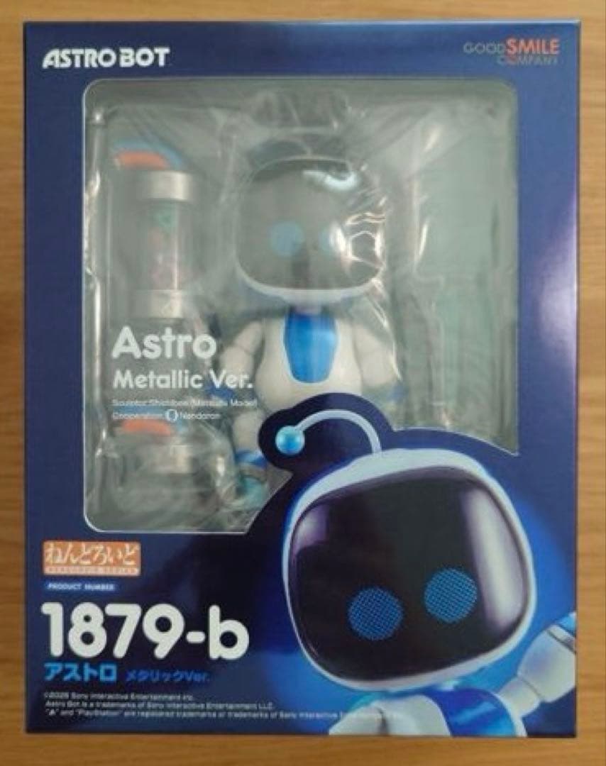 ねんどろいど フィギュア アストロ メタリックVer.