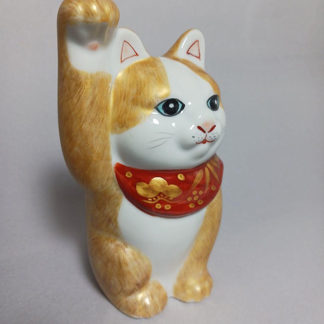 招き猫 陶器　九谷焼手書き4号高さ13.5cm
