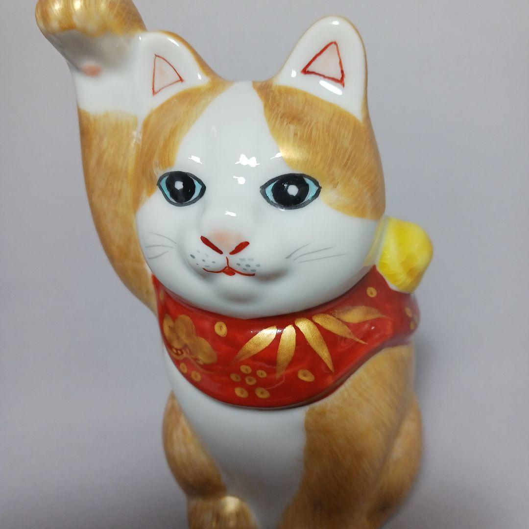 招き猫 陶器　九谷焼手書き4号高さ13.5cm