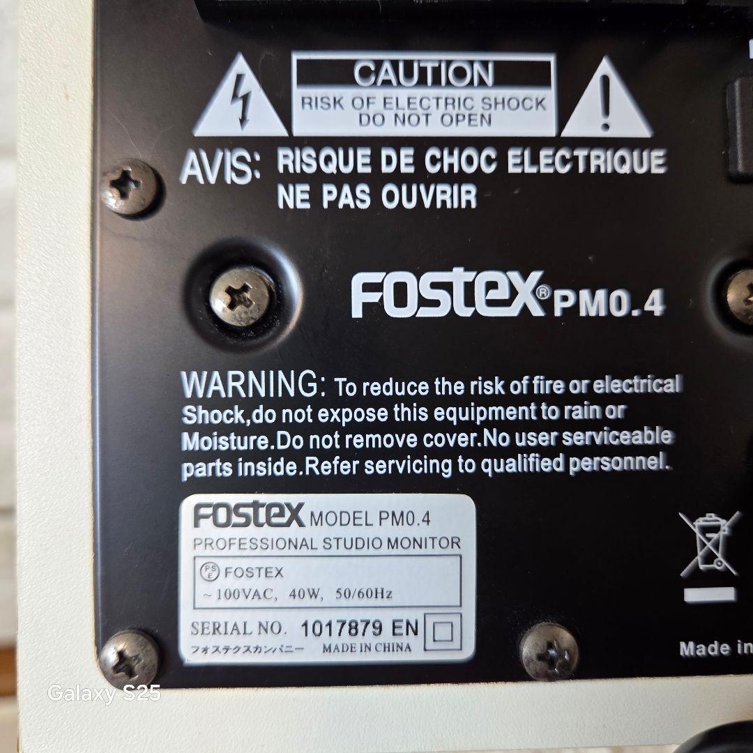 FOSTEX PM0.4モニタースピーカ