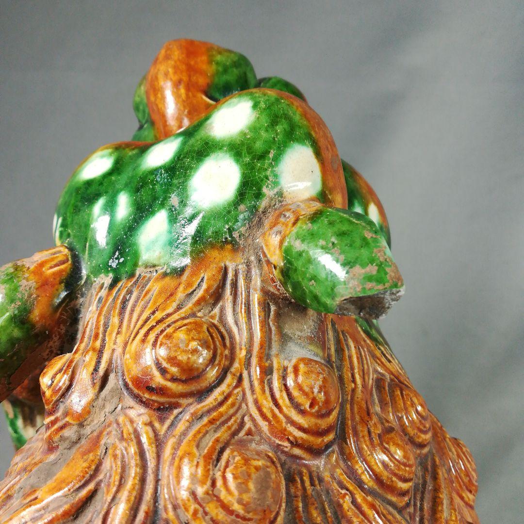 オベサス　三彩　獅子　置物　中国美術