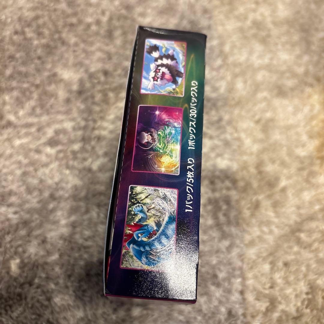 ス*ブ様 ポケモンカード引退品　フュージョンアーツ　box 未開封　シュリンクな