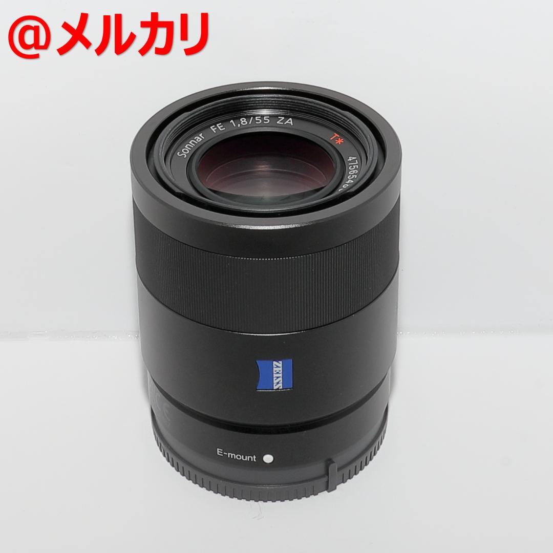 SONY ソニー Sonnar T* FE 55mm F1.8 ZA ツァイス