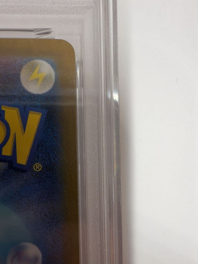 リーリエの決心sar psa10 ポケモンカード