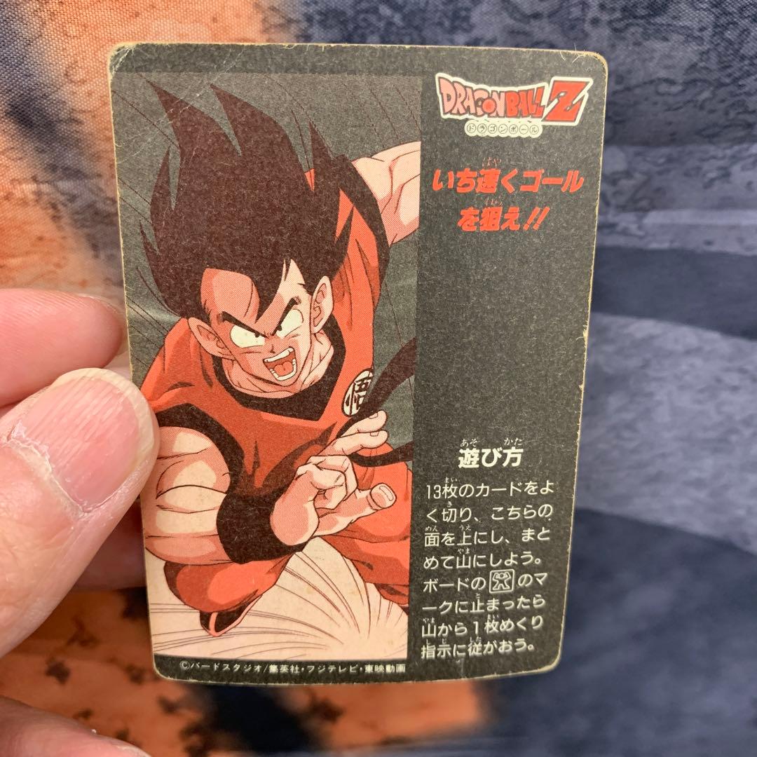 ミニコロ　H-6 ドラゴンボールカードダス　フリーザ達　DB デジタルキラ