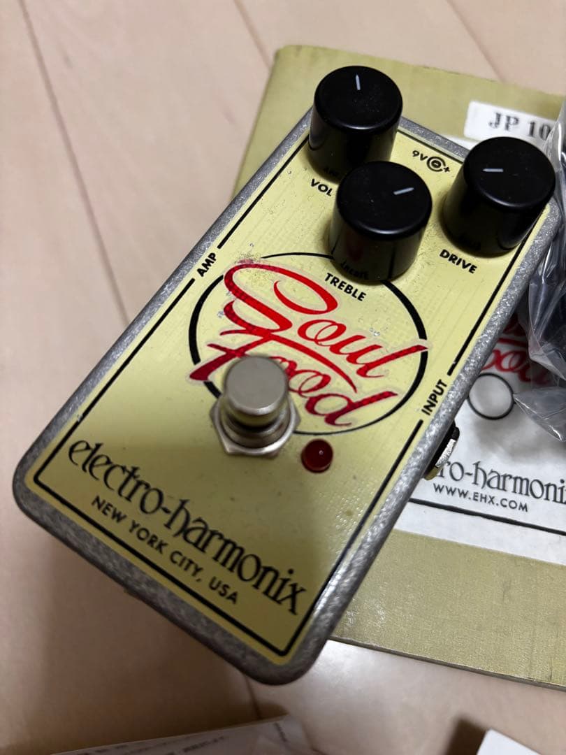 ギター electro-harmonix Soul Food