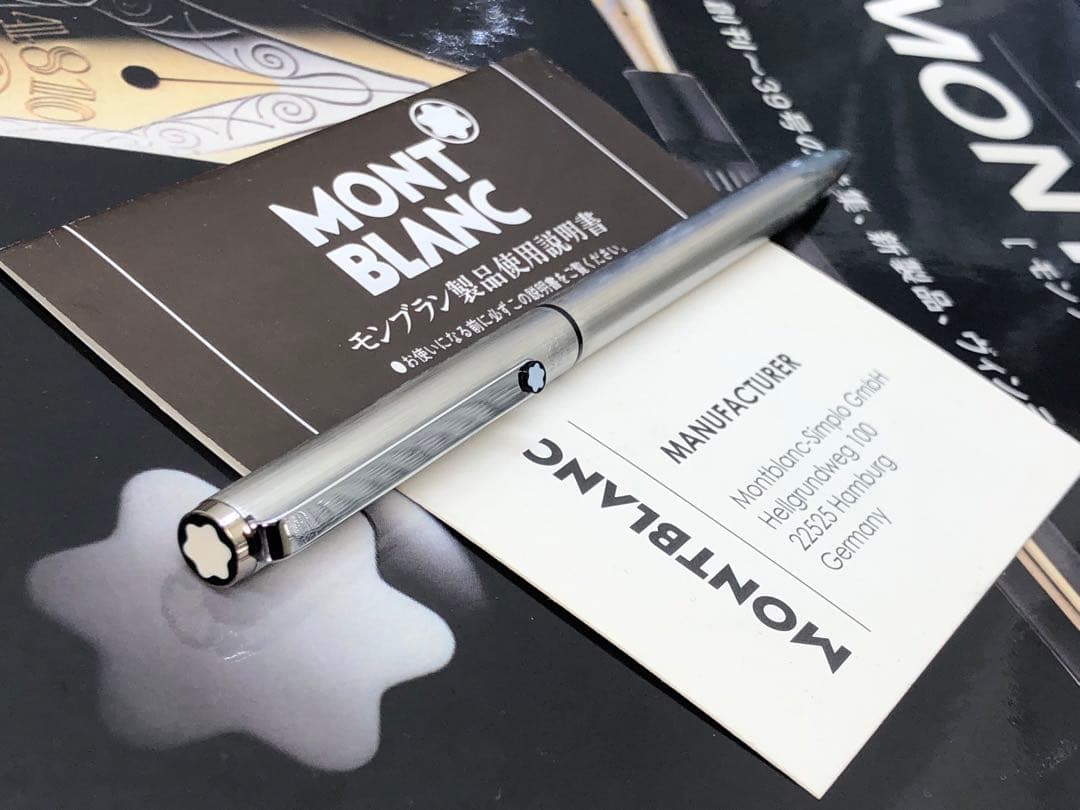 モンブラン　★カスタム・バフ仕上げNo2735★2色ボールペン鏡面仕上げの逸品！