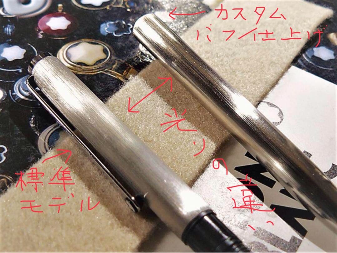 モンブラン　★カスタム・バフ仕上げNo2735★2色ボールペン鏡面仕上げの逸品！