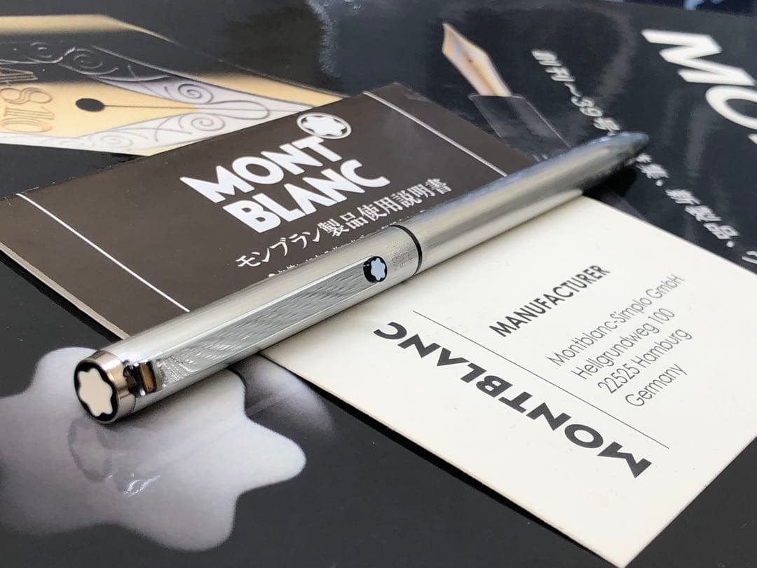 モンブラン　★カスタム・バフ仕上げNo2735★2色ボールペン鏡面仕上げの逸品！