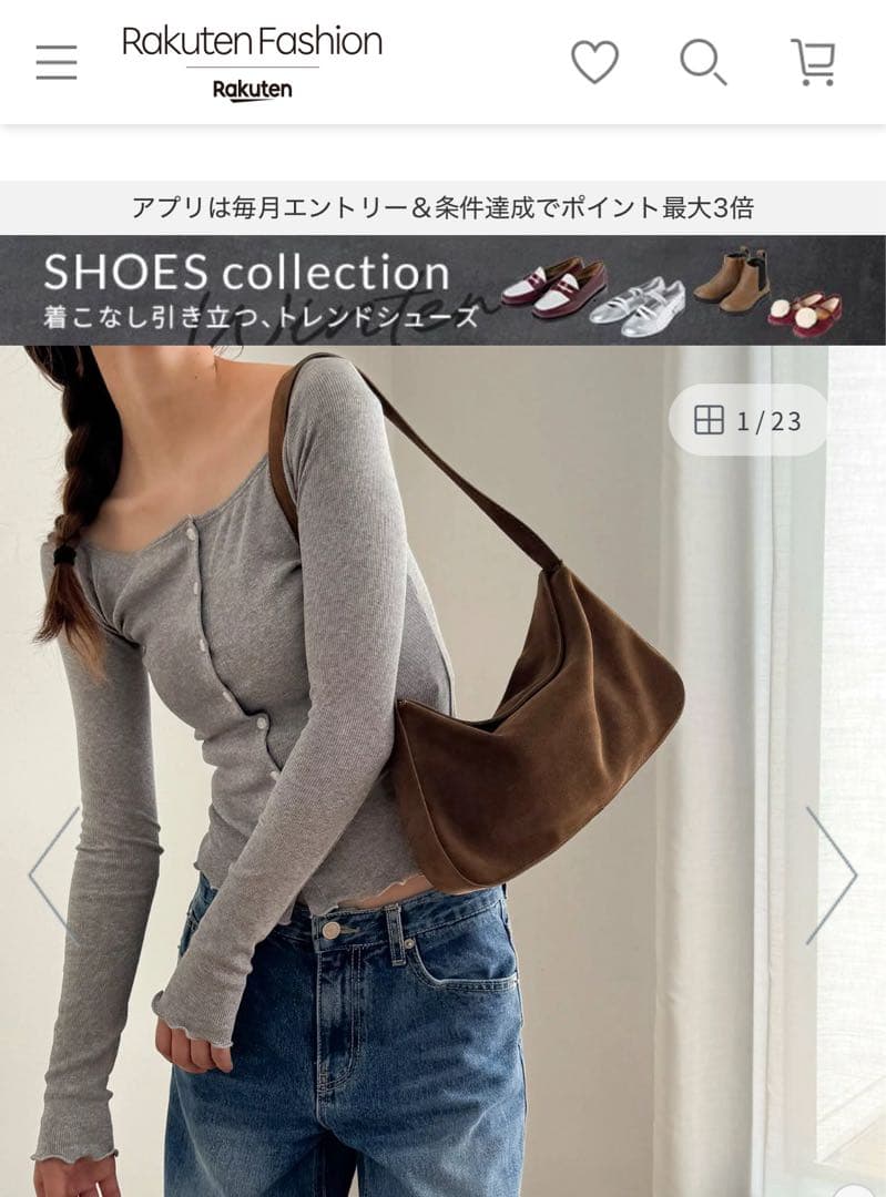 diggity スウェードハンドバッグ キャメル