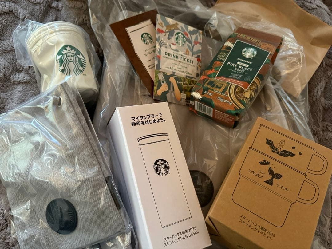 スターバックス2026 福袋　抜き取りなし