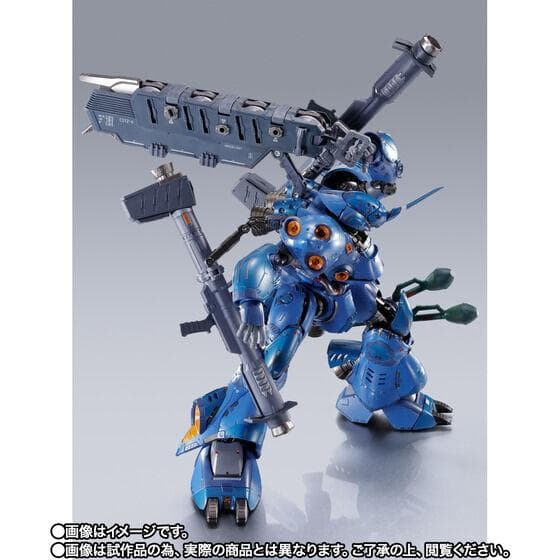 LBUILD メタルビルド ケンプファー　未開封新品