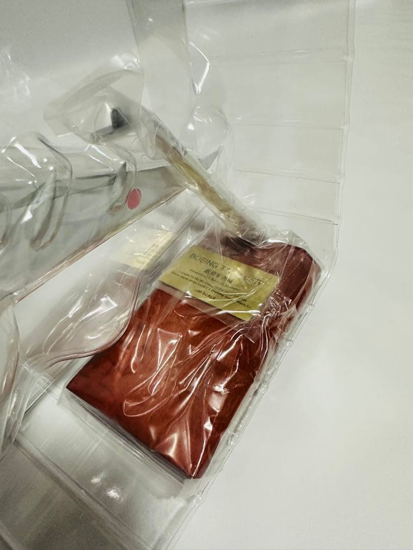 全日空商事 1/200 777-300ER 政府専用機