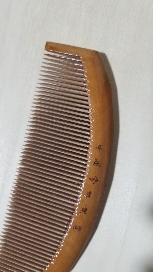 極希少品　中国　アンティーク★木製彫刻櫛 　コレクション品　天然木　古玩