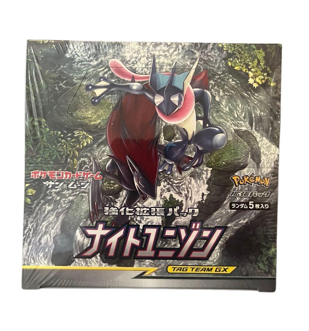 ポケモンカードゲーム　ナイトユニゾン　box　未開封　シュリンク付き